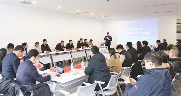 HAPPY8开心8·(中国大陆)手机APP