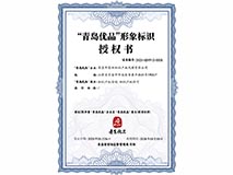 da3235967504016b54b7bf9b6274832b