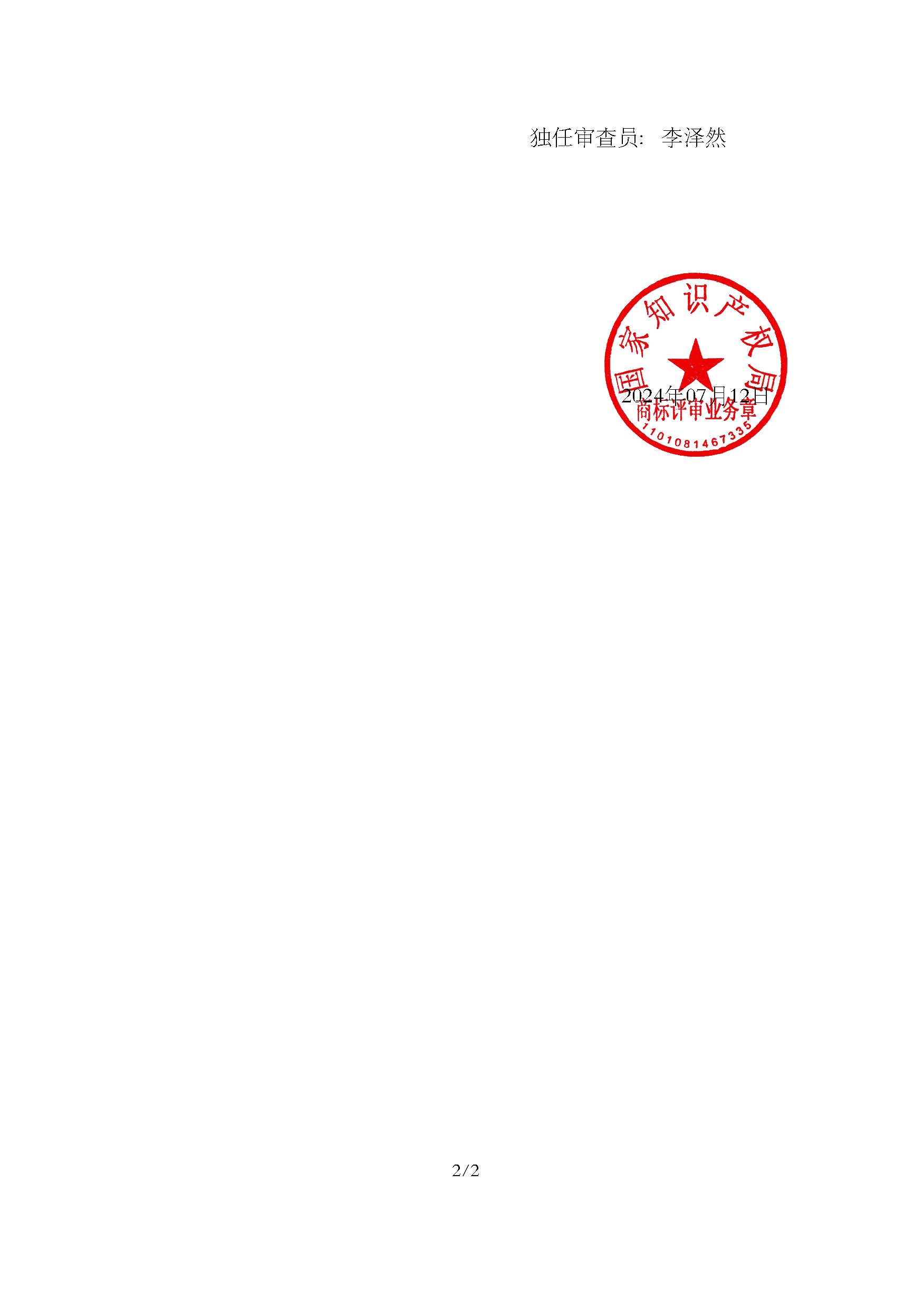 HAPPY8开心8·(中国大陆)手机APP