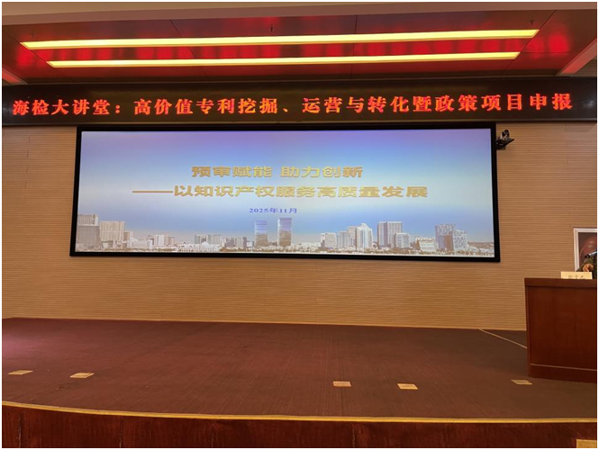 HAPPY8开心8·(中国大陆)手机APP