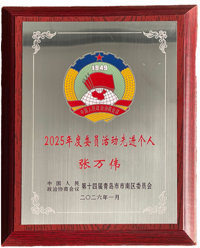 HAPPY8开心8·(中国大陆)手机APP