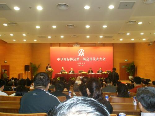 HAPPY8开心8·(中国大陆)手机APP