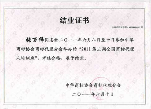 HAPPY8开心8·(中国大陆)手机APP