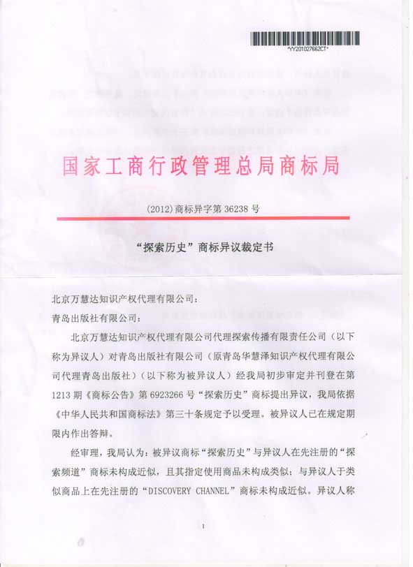 HAPPY8开心8·(中国大陆)手机APP