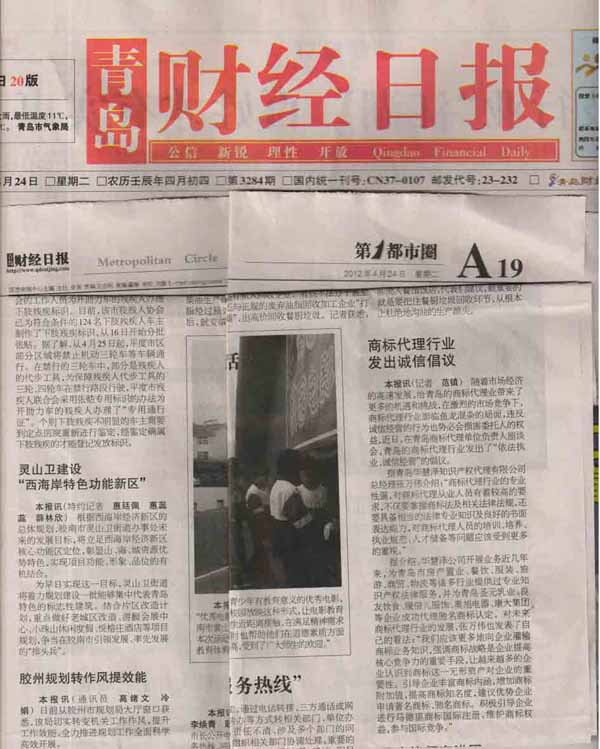 HAPPY8开心8·(中国大陆)手机APP