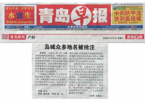 HAPPY8开心8·(中国大陆)手机APP