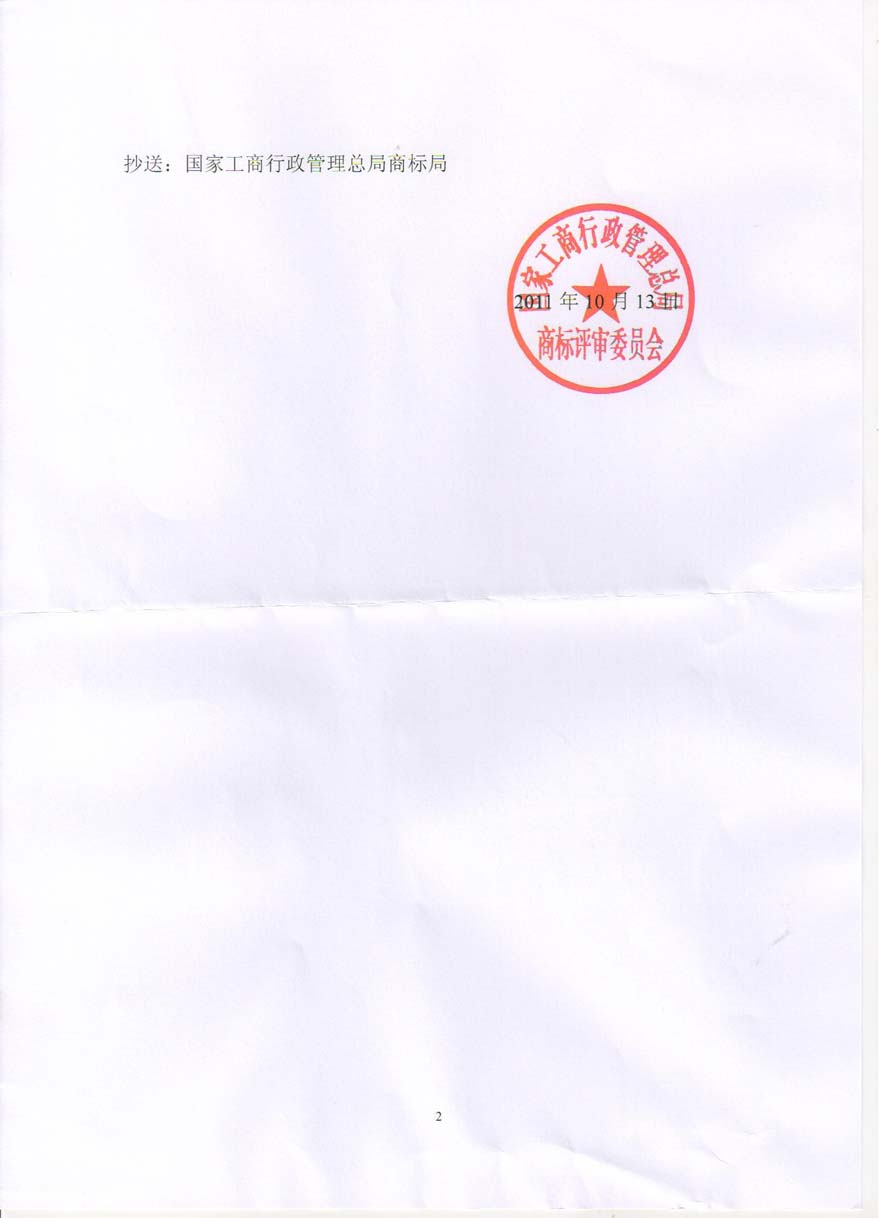 HAPPY8开心8·(中国大陆)手机APP