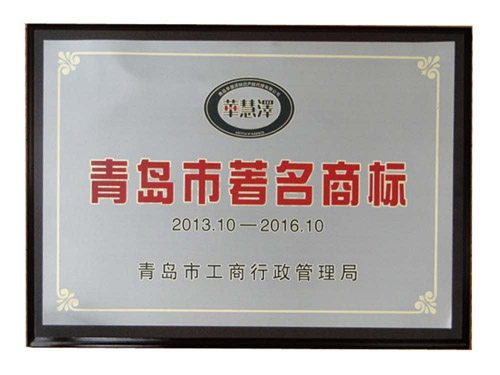 HAPPY8开心8·(中国大陆)手机APP