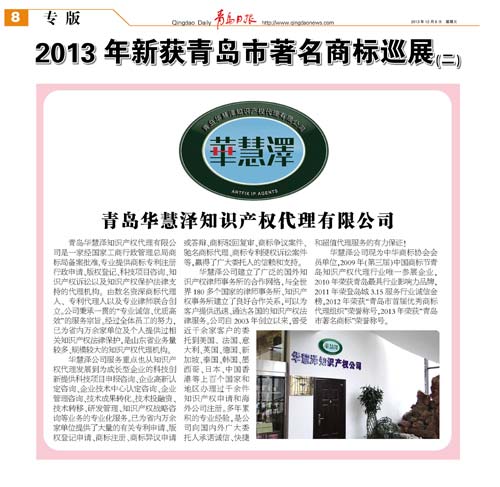 HAPPY8开心8·(中国大陆)手机APP