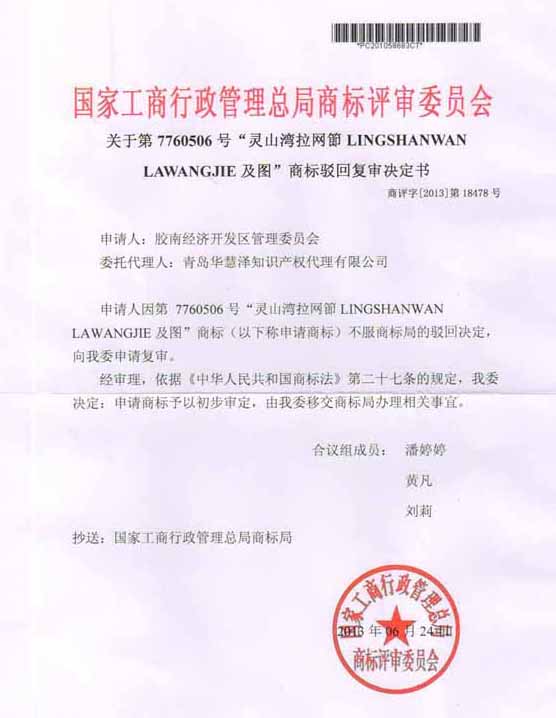 HAPPY8开心8·(中国大陆)手机APP