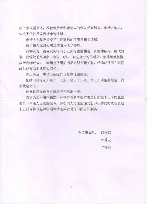 HAPPY8开心8·(中国大陆)手机APP