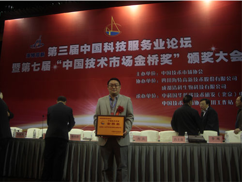 HAPPY8开心8·(中国大陆)手机APP