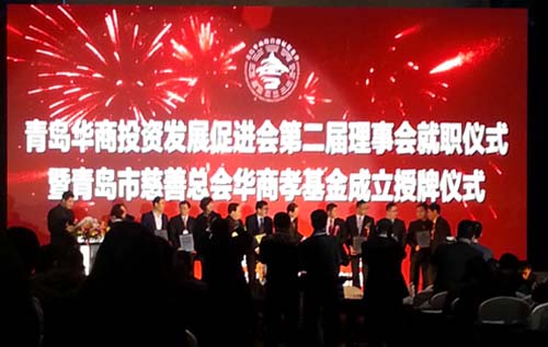 HAPPY8开心8·(中国大陆)手机APP