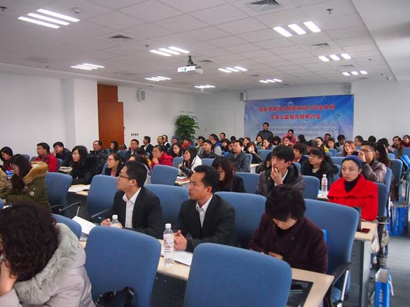 HAPPY8开心8·(中国大陆)手机APP