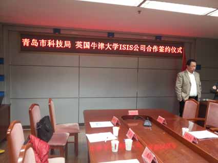 HAPPY8开心8·(中国大陆)手机APP