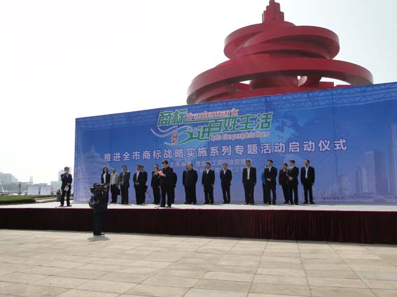 HAPPY8开心8·(中国大陆)手机APP