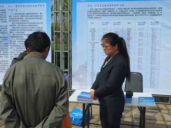 HAPPY8开心8·(中国大陆)手机APP