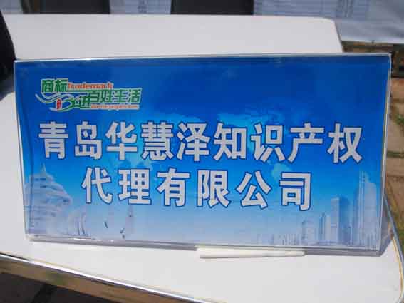 HAPPY8开心8·(中国大陆)手机APP