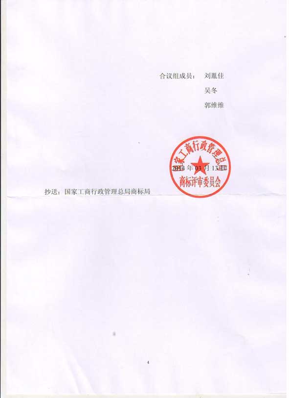 HAPPY8开心8·(中国大陆)手机APP