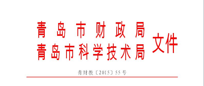 HAPPY8开心8·(中国大陆)手机APP