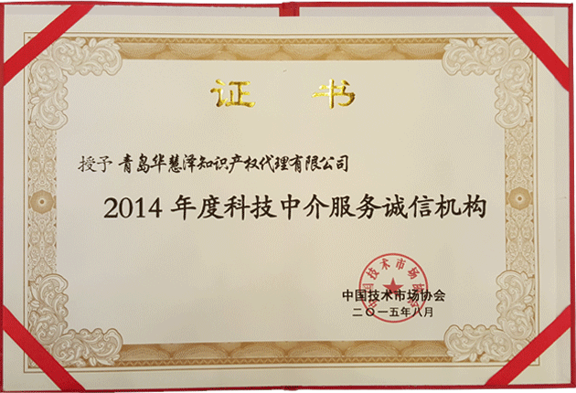 HAPPY8开心8·(中国大陆)手机APP