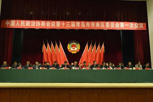 HAPPY8开心8·(中国大陆)手机APP