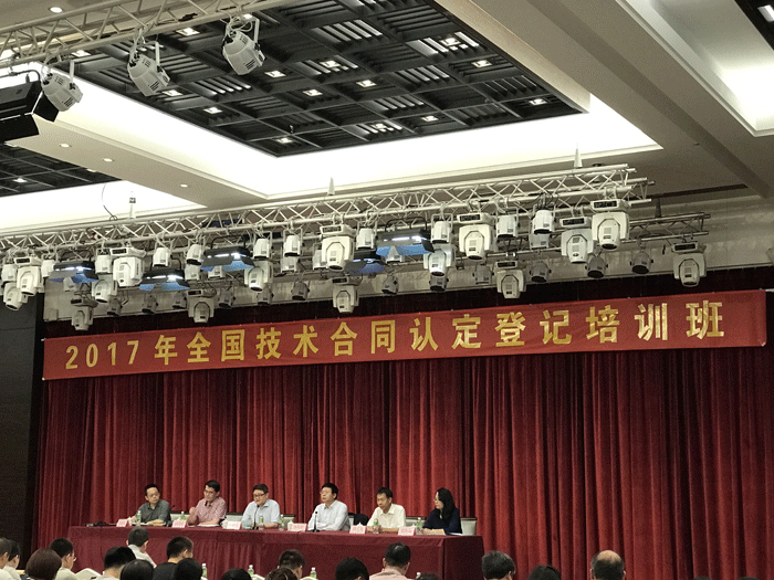 HAPPY8开心8·(中国大陆)手机APP