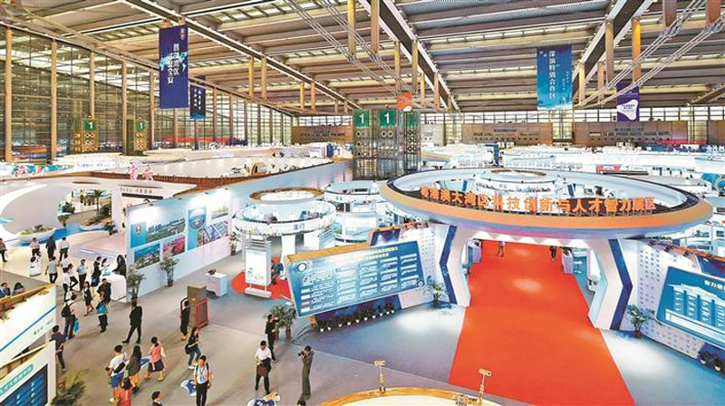 HAPPY8开心8·(中国大陆)手机APP