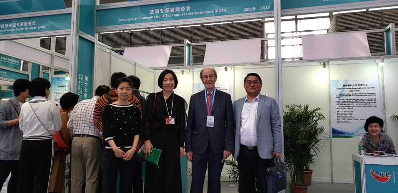 HAPPY8开心8·(中国大陆)手机APP