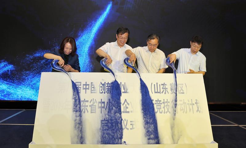 HAPPY8开心8·(中国大陆)手机APP