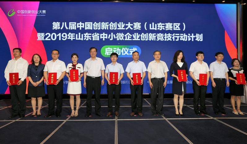 HAPPY8开心8·(中国大陆)手机APP