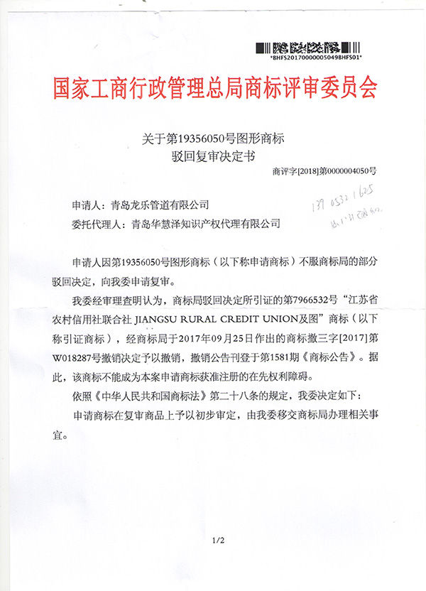 HAPPY8开心8·(中国大陆)手机APP