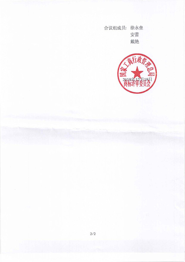 HAPPY8开心8·(中国大陆)手机APP