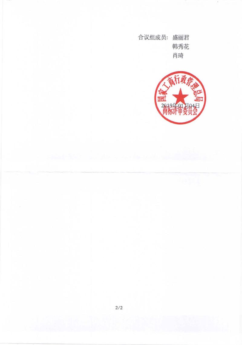 HAPPY8开心8·(中国大陆)手机APP