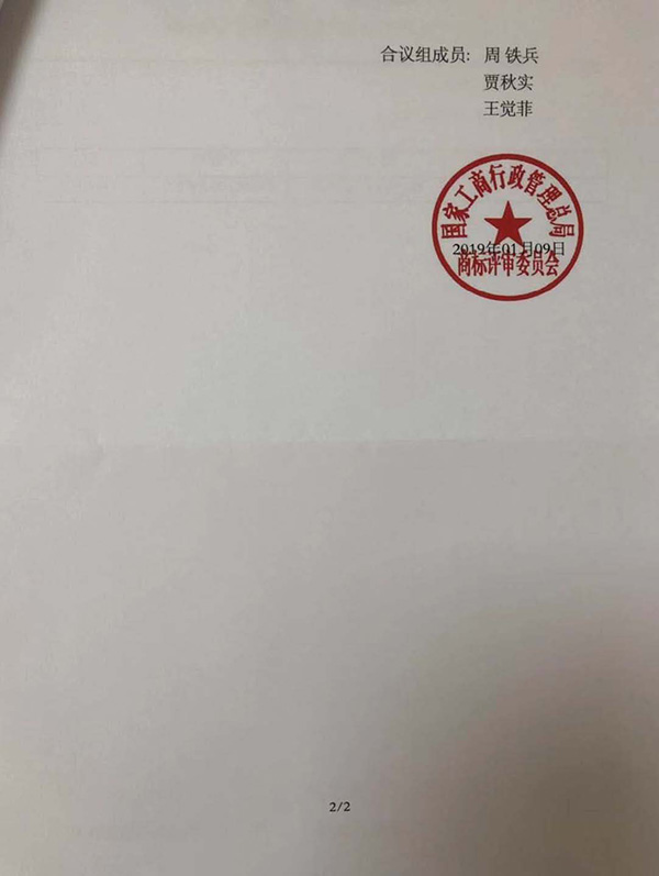 HAPPY8开心8·(中国大陆)手机APP