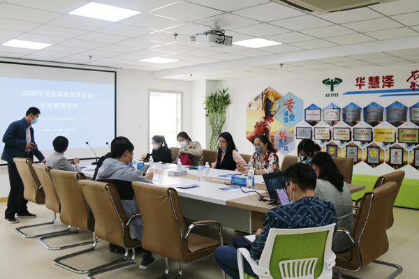 HAPPY8开心8·(中国大陆)手机APP