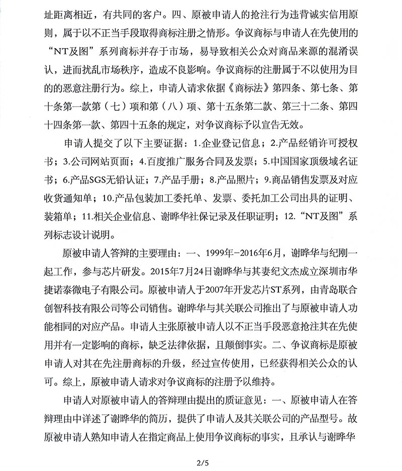 HAPPY8开心8·(中国大陆)手机APP