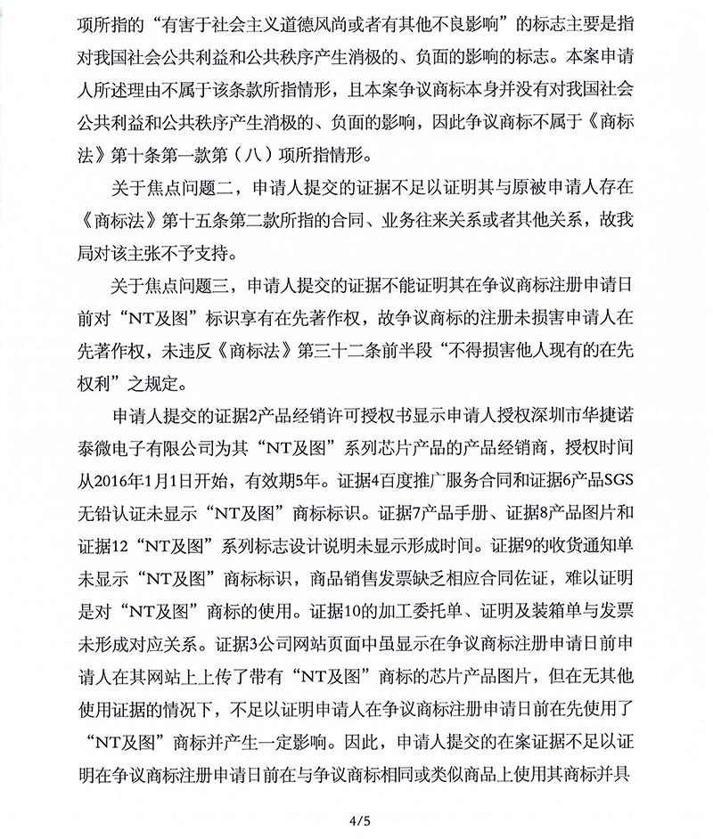 HAPPY8开心8·(中国大陆)手机APP