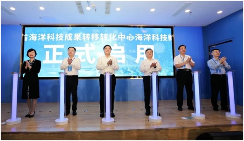 HAPPY8开心8·(中国大陆)手机APP