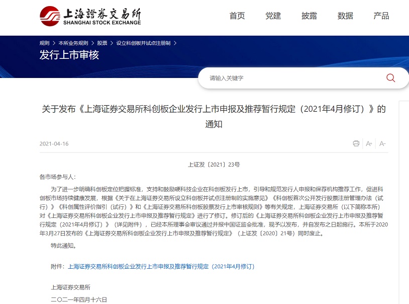 HAPPY8开心8·(中国大陆)手机APP