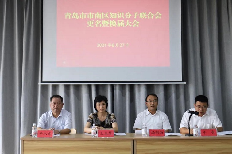 HAPPY8开心8·(中国大陆)手机APP