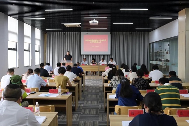 HAPPY8开心8·(中国大陆)手机APP