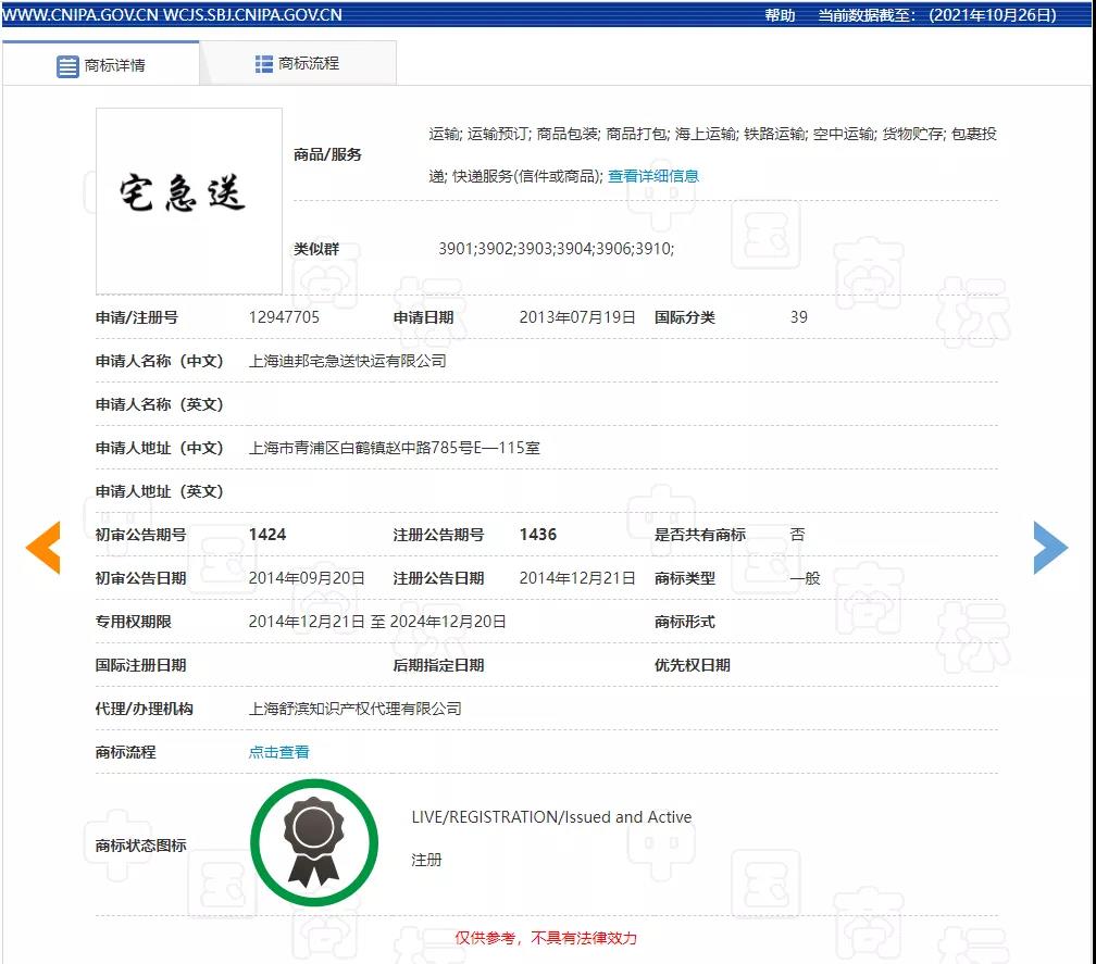HAPPY8开心8·(中国大陆)手机APP