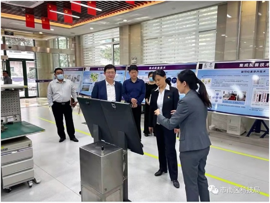 HAPPY8开心8·(中国大陆)手机APP