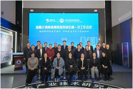 HAPPY8开心8·(中国大陆)手机APP