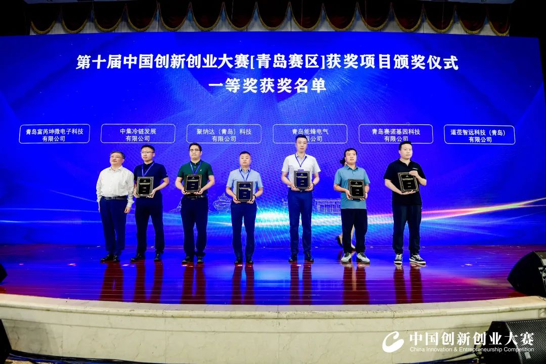 HAPPY8开心8·(中国大陆)手机APP