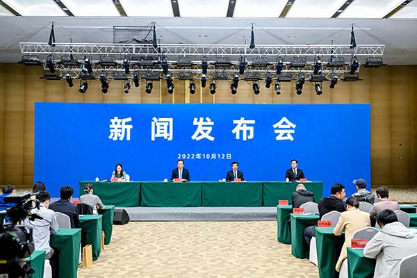 HAPPY8开心8·(中国大陆)手机APP