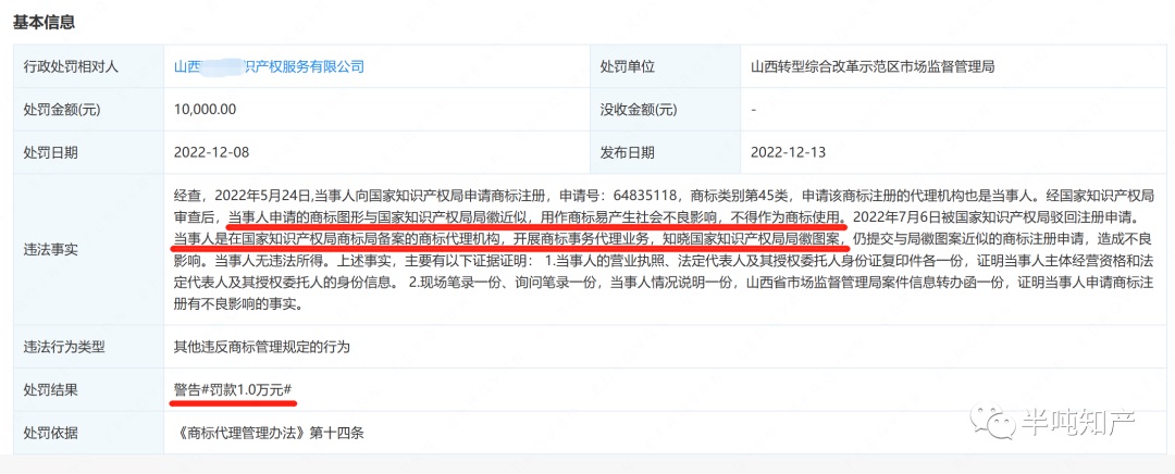 HAPPY8开心8·(中国大陆)手机APP
