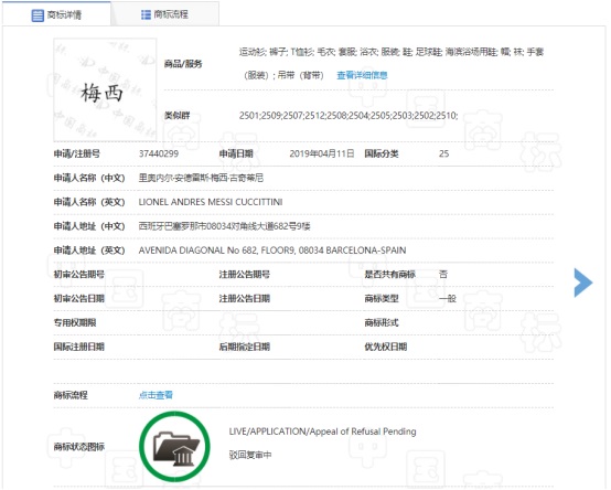 HAPPY8开心8·(中国大陆)手机APP