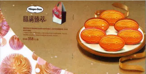 HAPPY8开心8·(中国大陆)手机APP